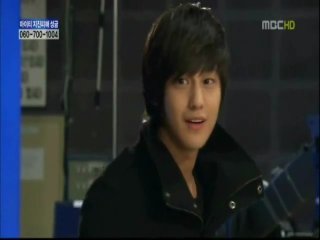 kim bum - the woman who cut my guitar cord (city lovers ost)