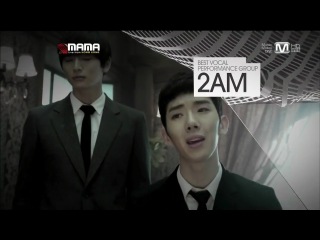 mnet asian music awards / mama 2012 in hongkong [part 2]
