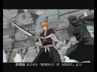 bleach opening 5 2 (movie 1)