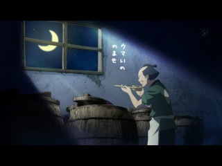 moyashimon returns / agricultural tales season 2 episode 4 [meisei angel]