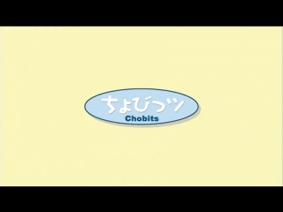 chobits / chobits / season 1 episode 11