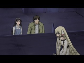 chobits season 1 episode 24