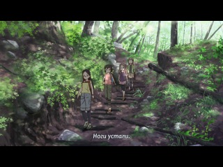 yama no susume: second season / encouragement of climb - season 2 episode 4 (subtitles)