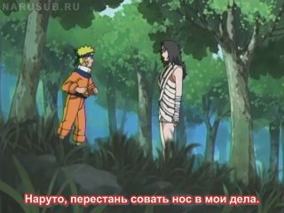 naruto - season 1 episode 203-205 (subtitles)