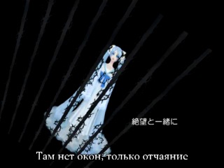 [vokaloid / vokaloid] circus / dark wood circus - steel cage princess - episode 1 [6] (subtitles)