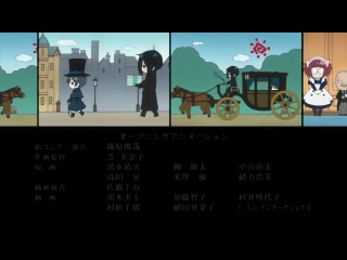 black butler / kuroshitsuji - season 1 1 ending