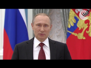 congratulations from russian president vladimir putin on march 8