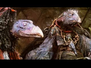 dark crystal / the dark crystal - 1982