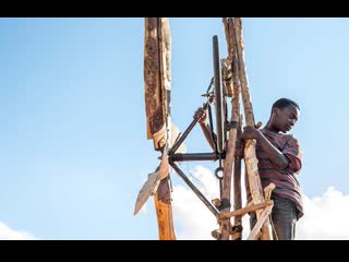 the boy who harnessed the wind - 2019