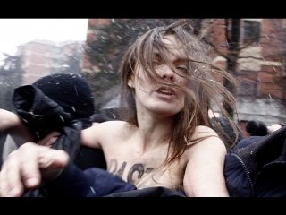 i am femen / je suis femen